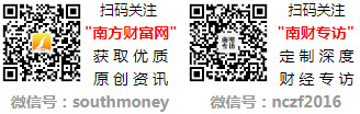 公司股票名单整理汇总！（9月18日）麻将胡了2024年水稻种植概念上市(图1)