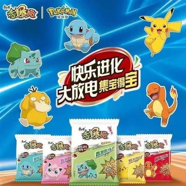 师傅如何打造方便面市场的新爆款麻将胡了小龙虾拌面热销背后：康(图8)