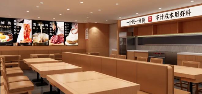 爆款穷鬼套餐拿捏全国打工人麻将胡了模拟器“网红餐厅”(图2)