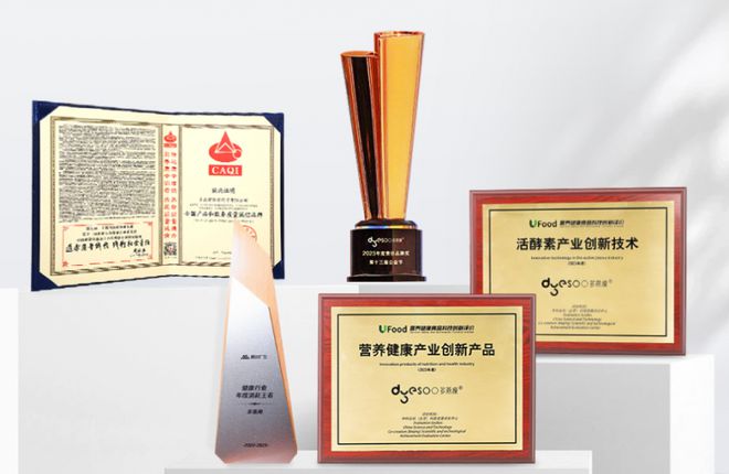 细化健康管理塑造新时代健康IP麻将胡了多燕瘦膳食管理方案：精