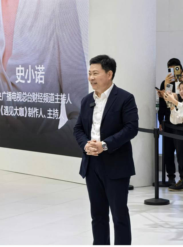 0发布时间曝光尊界座驾即将亮相麻将胡了模拟器华为mate 7(图1)