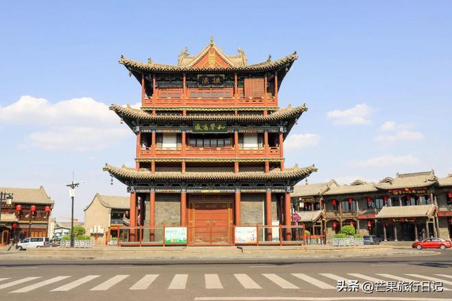 市历史悠久名气很大资源丰富得令人嫉妒麻将胡了模拟器山西与内蒙交界有座城(图13)