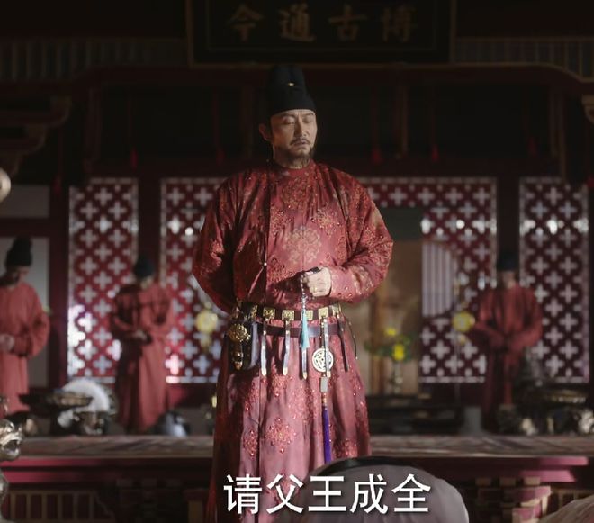 差演技有啥差别没有对比就没有伤害啊麻将胡了试玩《国色芳华》：好演技和(图4)
