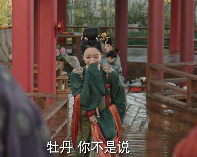 差演技有啥差别没有对比就没有伤害啊麻将胡了试玩《国色芳华》：好演技和(图7)