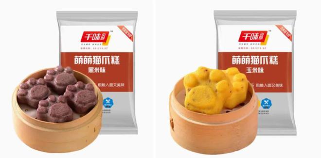 ：6亿人追捧电商飙升300%……麻将胡了免费试玩杂粮主食大爆发