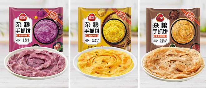 ：6亿人追捧电商飙升300%……麻将胡了免费试玩杂粮主食大爆发(图3)