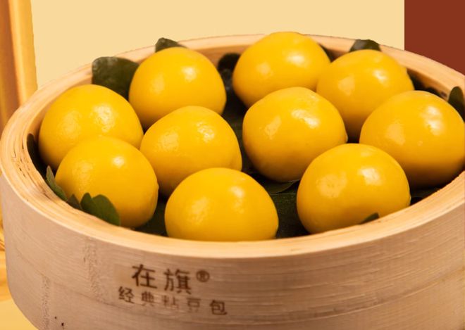 ：6亿人追捧电商飙升300%……麻将胡了免费试玩杂粮主食大爆发(图2)