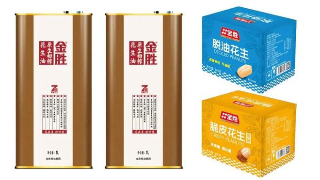 聊你家年夜饭最“蛇我其谁”的一道菜吧PG麻将胡了2模拟器过年啦！来聊一(图3)