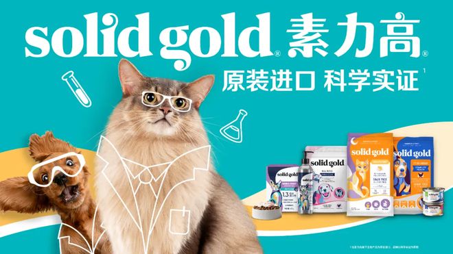 山泉…我们研究了100个全球品牌探寻增长密码PG麻将胡了免费模拟器三得利、霸王茶姬、农夫(图11)