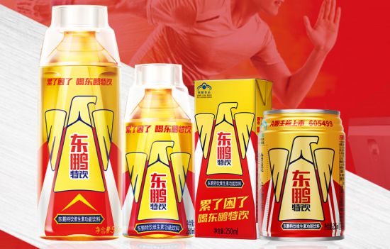 山泉…我们研究了100个全球品牌探寻增长密码PG麻将胡了免费模拟器三得利、霸王茶姬、农夫(图26)