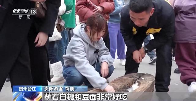 再打糍粑 这里的年味儿动感十足麻将胡了2试玩看完“村BA”(图2)