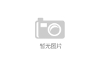 能错过的24小时攻略全解析麻将胡了春节济
