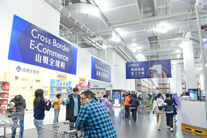 售额过亿这家公司凭什么？麻将胡了网址在山姆实现销