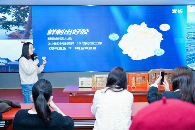 售额过亿这家公司凭什么？麻将胡了网址在山姆实现销(图2)