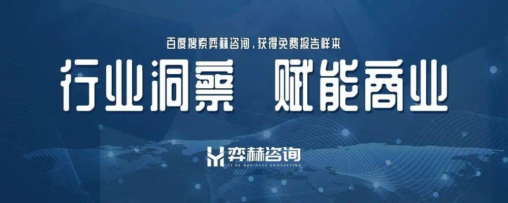 析2025年芝麻油市场麻将胡了模拟器全面分